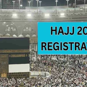 হাজ্জ নিবন্ধন ২০২৬