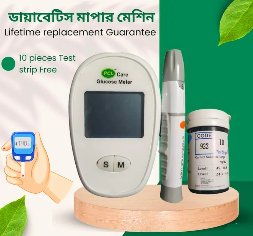 Glucose Meter - Image 4