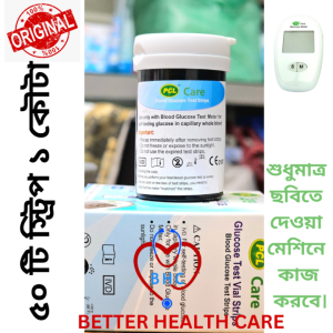 PCL Care glucose test Strip